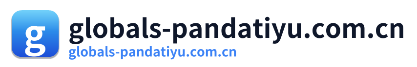 globals-pandatiyu.com.cn Logo